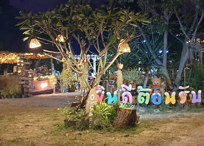 วันหยุดที่บ้าน Ozone Farm *
