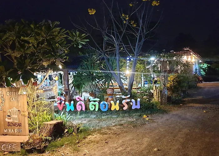 Ozone Farm